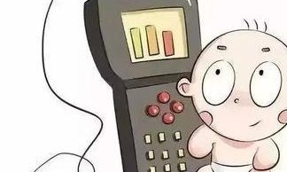 2026在定西市罗氏易位能做三代试管婴儿生子吗，相互易位和罗氏易位有什么区别？